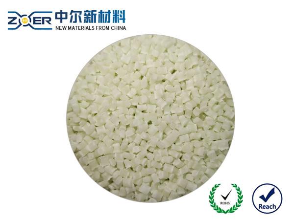 高溫耐磨