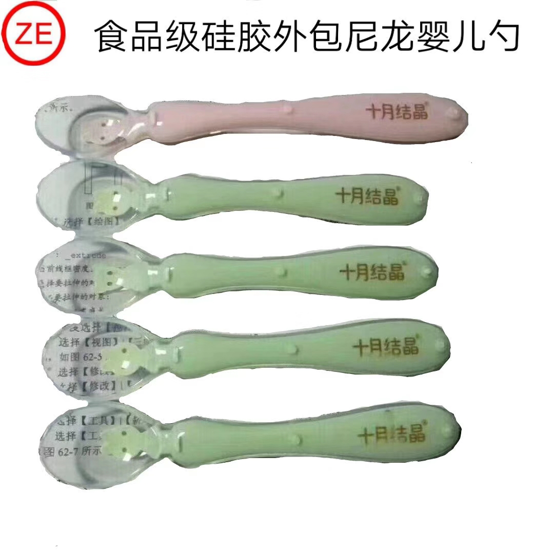 耐高溫增強尼龍有毒？！是謠言還是真相？
