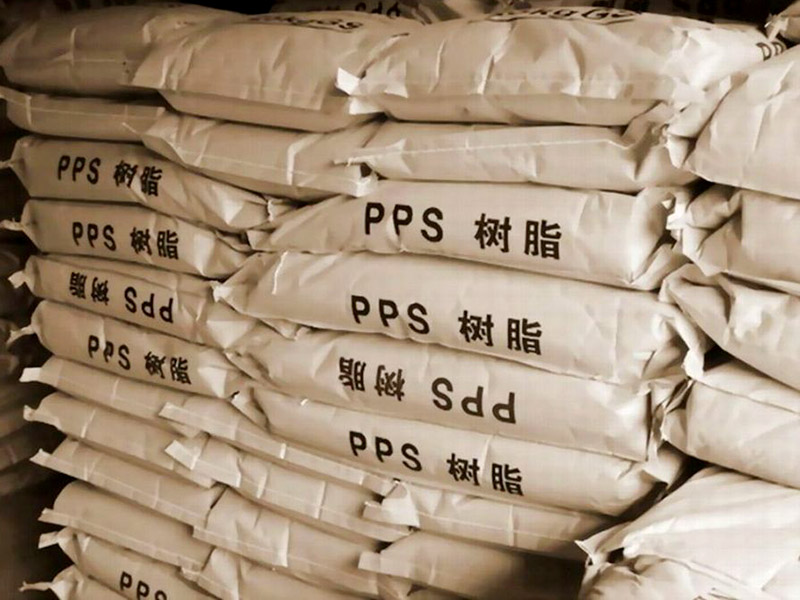 pps與pa66能否混在一起？使用要求！