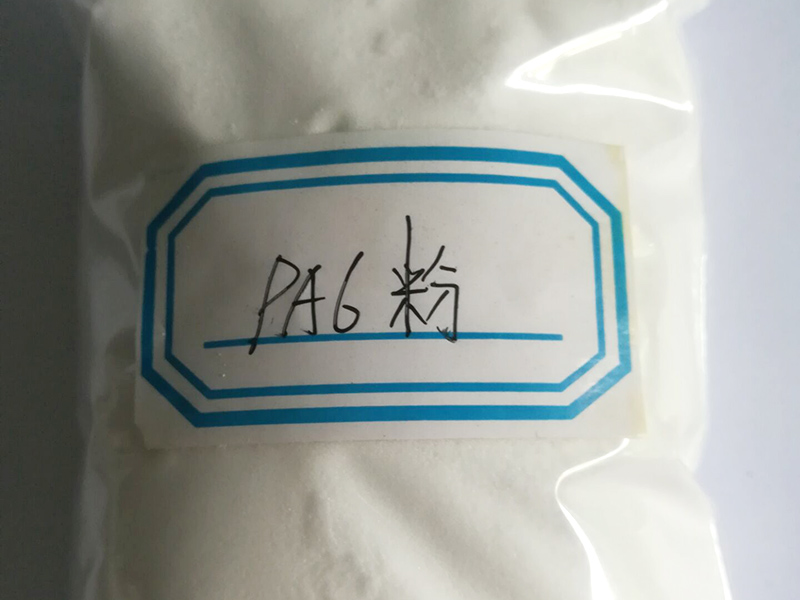 pa6分子量多大？測(cè)量方法！