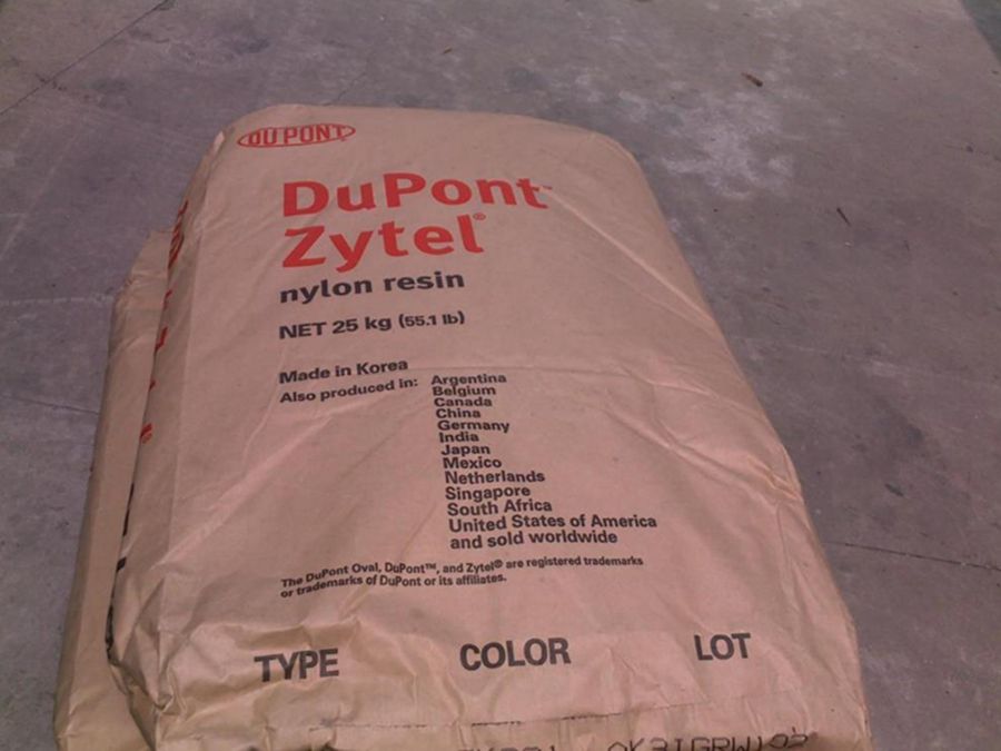 PA6 73G45 BK263 Zytel 玻璃纖維增強(qiáng)材料45%