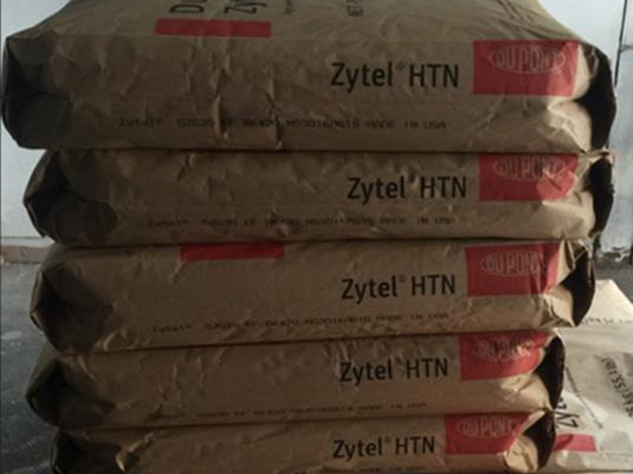 PA66 Zytel 美國(guó)杜邦70G13HS1L NC010